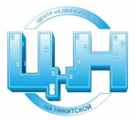 Центр Недвижимости на Никитской - информация и новости в Центр Недвижимости на Никитской